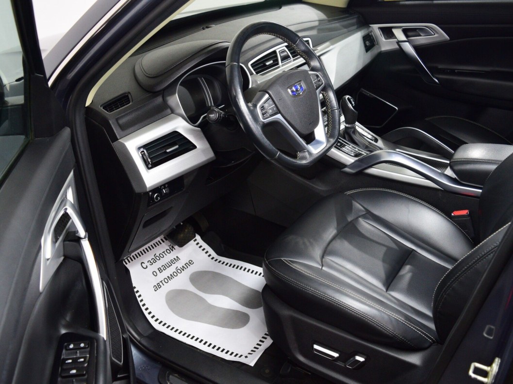 Geely Atlas Comfort 2.4 АКПП фото 9