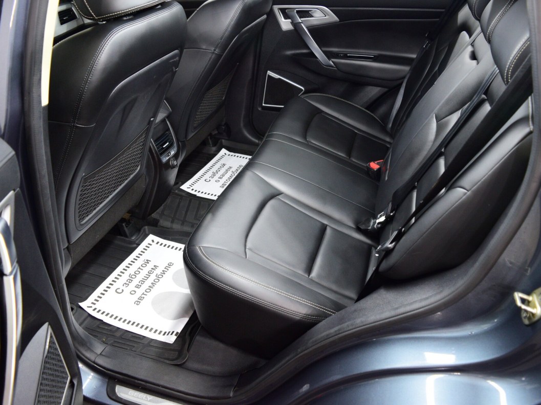 Geely Atlas Comfort 2.4 АКПП фото 13
