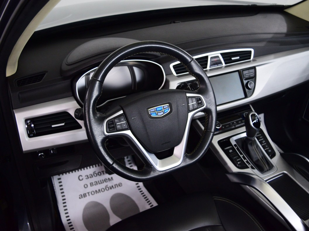Geely Atlas Comfort 2.4 АКПП фото 15