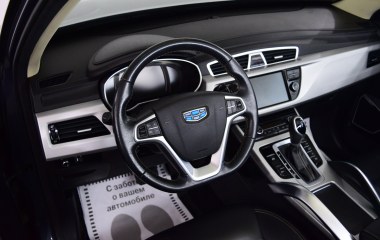 Geely Atlas Comfort 2.4 АКПП превью 15