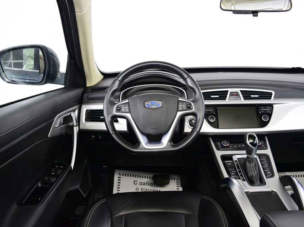 Geely Atlas Comfort 2.4 АКПП фото 16