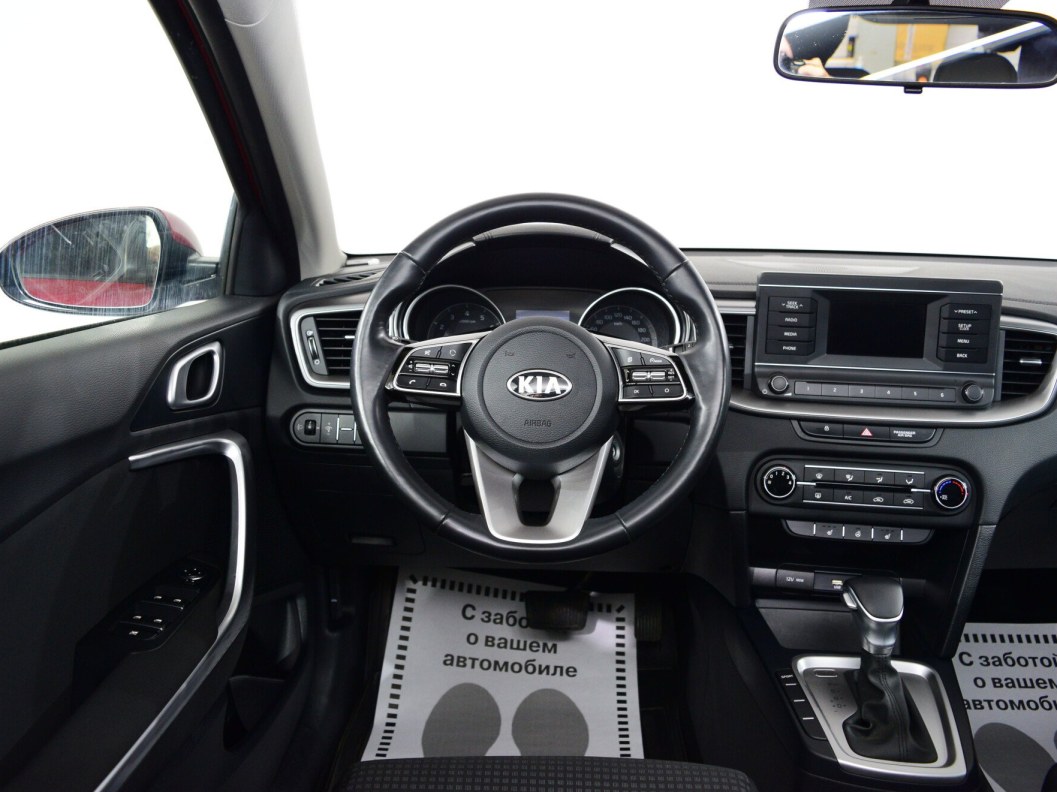 Kia Ceed Luxe 1.6 АКПП фото 16