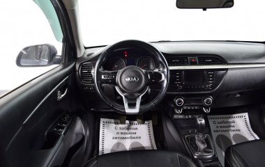 Kia Rio Comfort 1.6 МКПП превью 14