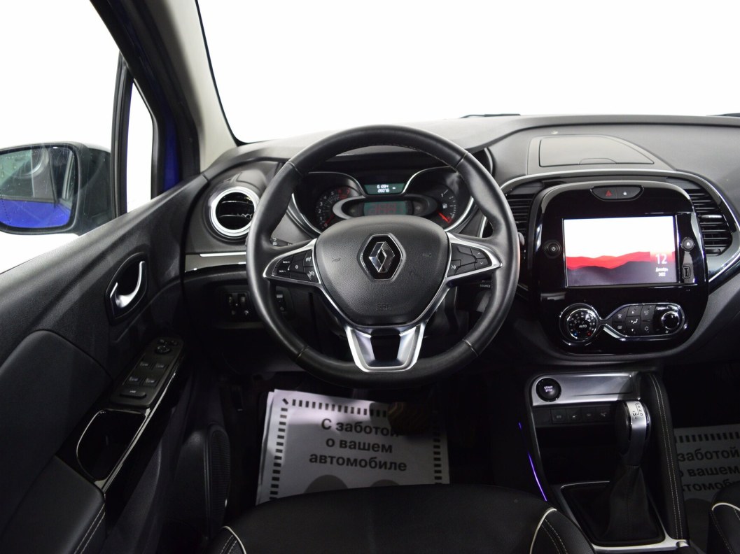 Renault Kaptur 1.3 CVT фото 16