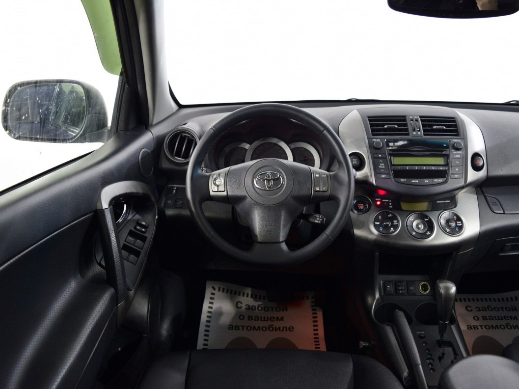 Toyota RAV4 2.0 АКПП фото 14
