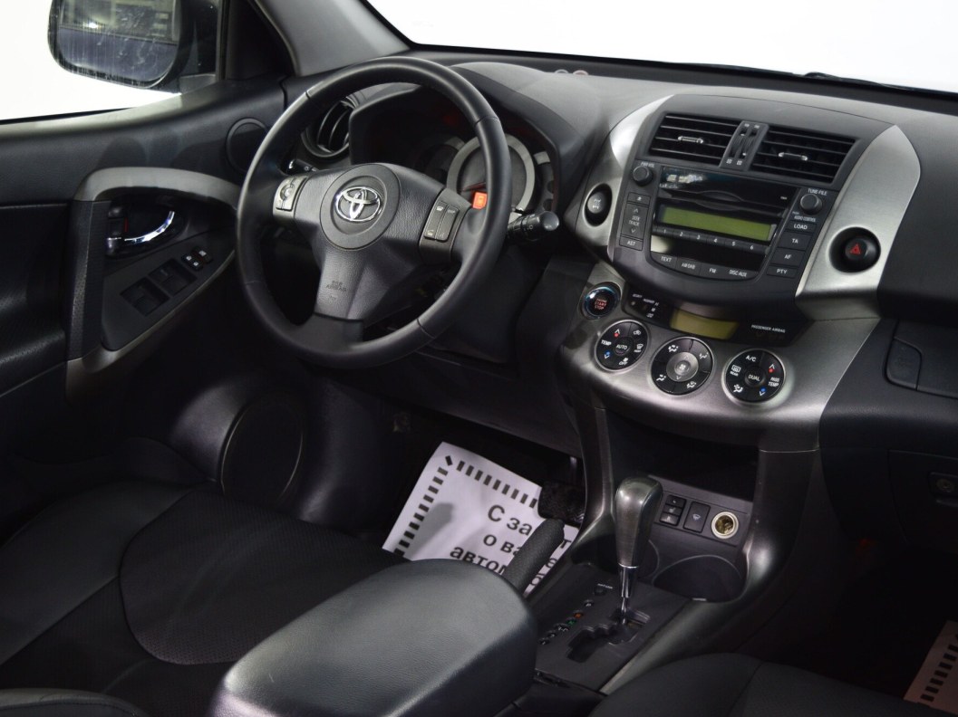 Toyota RAV4 2.0 АКПП фото 17