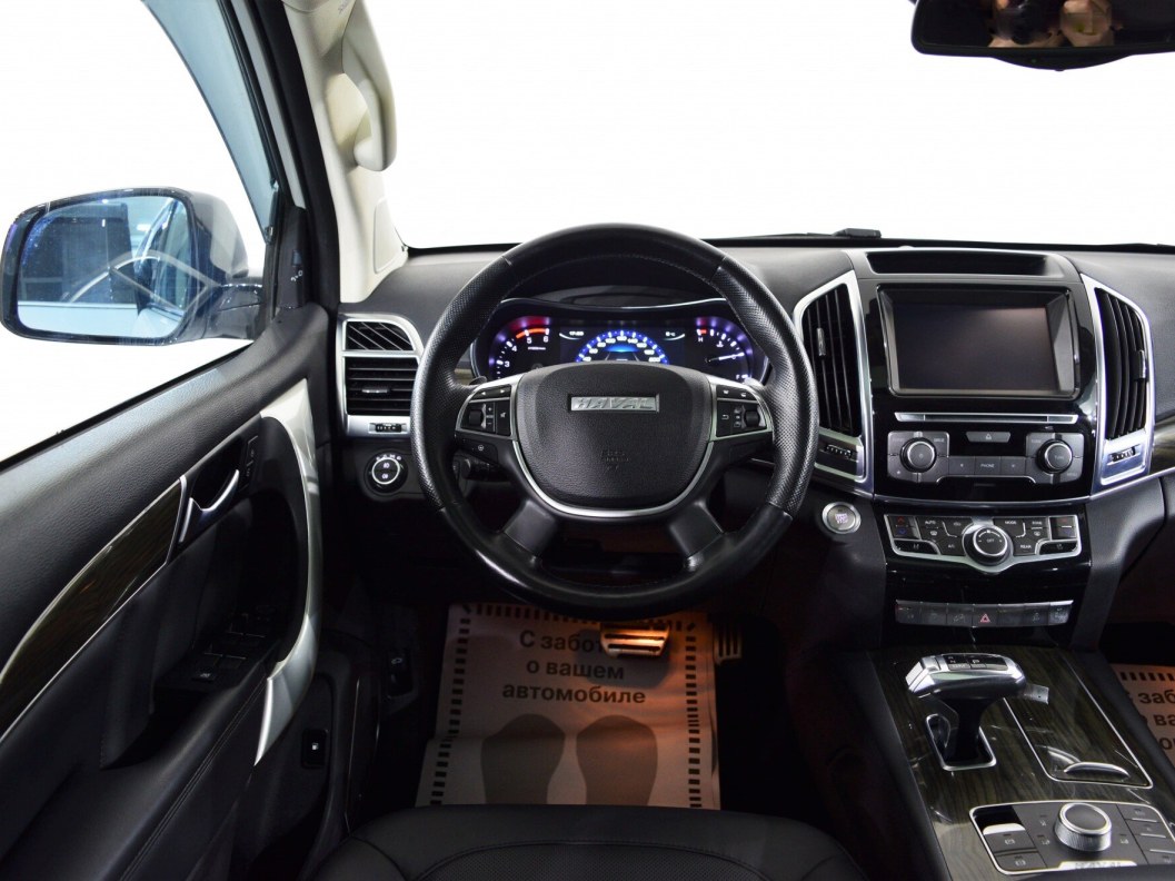 Haval H9 Elite 2.0 АКПП фото 15
