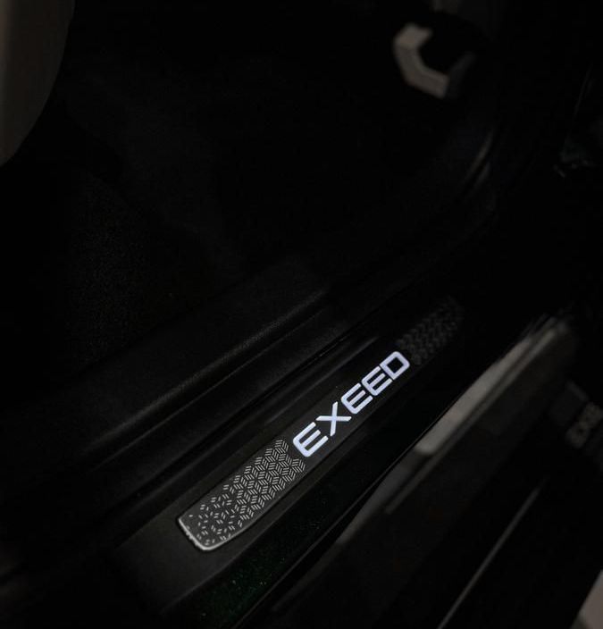 EXEED VX President 7 мест 2.0 АКПП фото 6