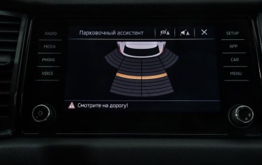 Skoda Kodiaq Ambition Plus 1.4 DSG превью 15