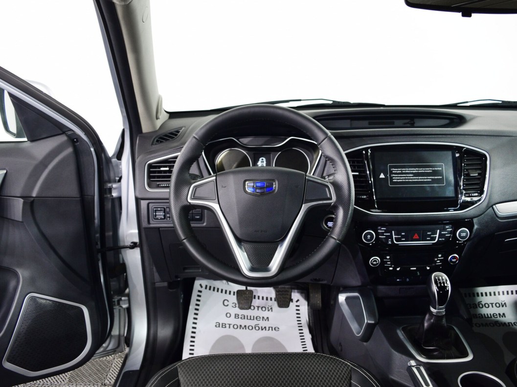 Geely Emgrand X7 Комфорт 1.8 МКПП фото 11