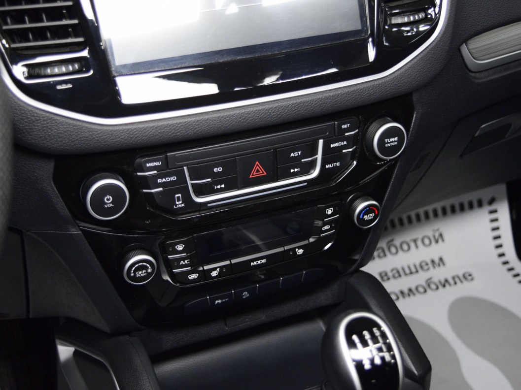 Geely Emgrand X7 Комфорт 1.8 МКПП фото 12