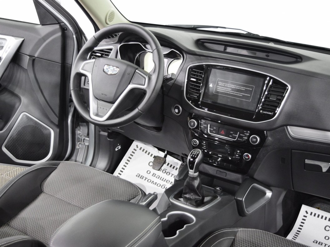 Geely Emgrand X7 Комфорт 1.8 МКПП фото 13