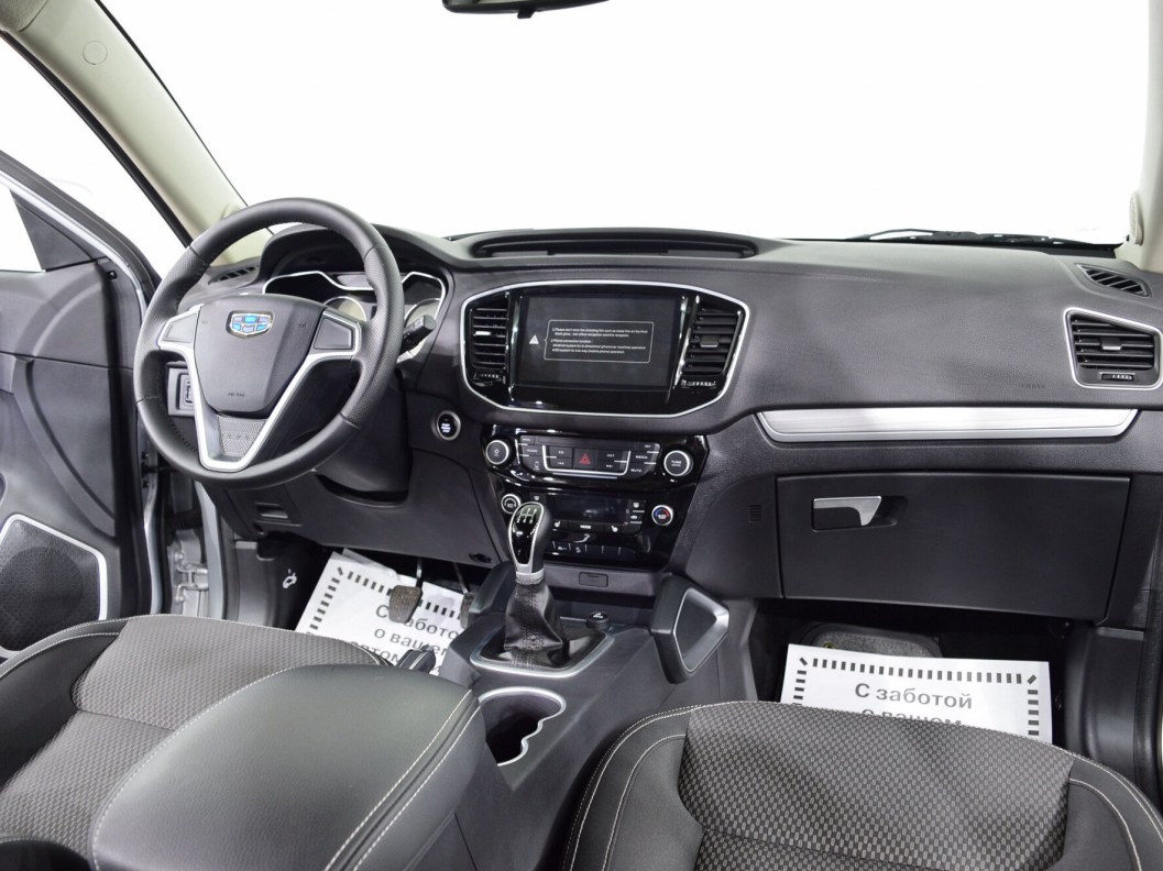 Geely Emgrand X7 Комфорт 1.8 МКПП фото 14