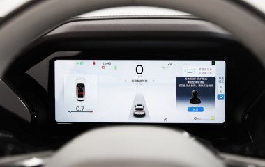 Geely Monjaro 4WD Flagship АКПП, 2023 превью 15