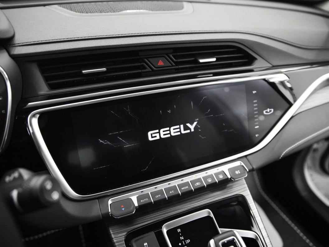 Geely Atlas Pro Comfort АКПП, 2023 фото 13
