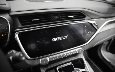 Geely Atlas Pro Comfort АКПП, 2023 превью 13