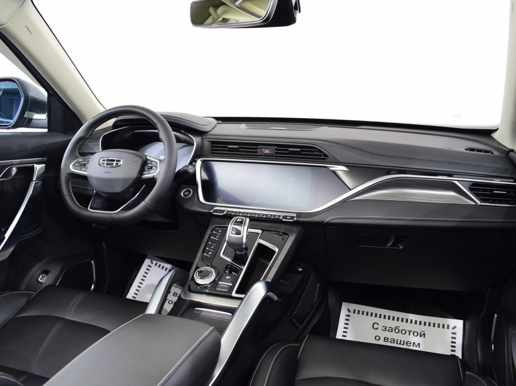 Geely Atlas Pro 4WD Luxury DCT, 2023 фото 12