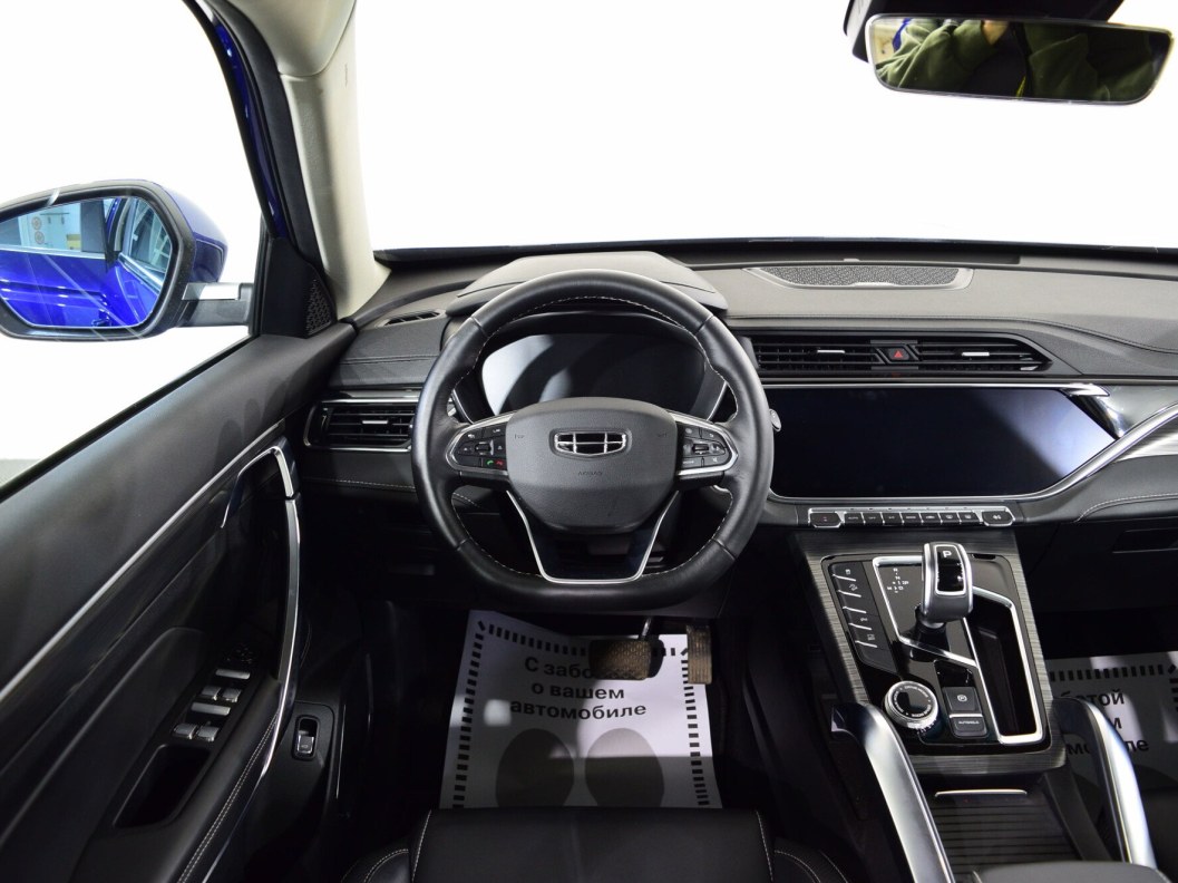Geely Atlas Pro 4WD Flagship DCT, 2023 фото 10