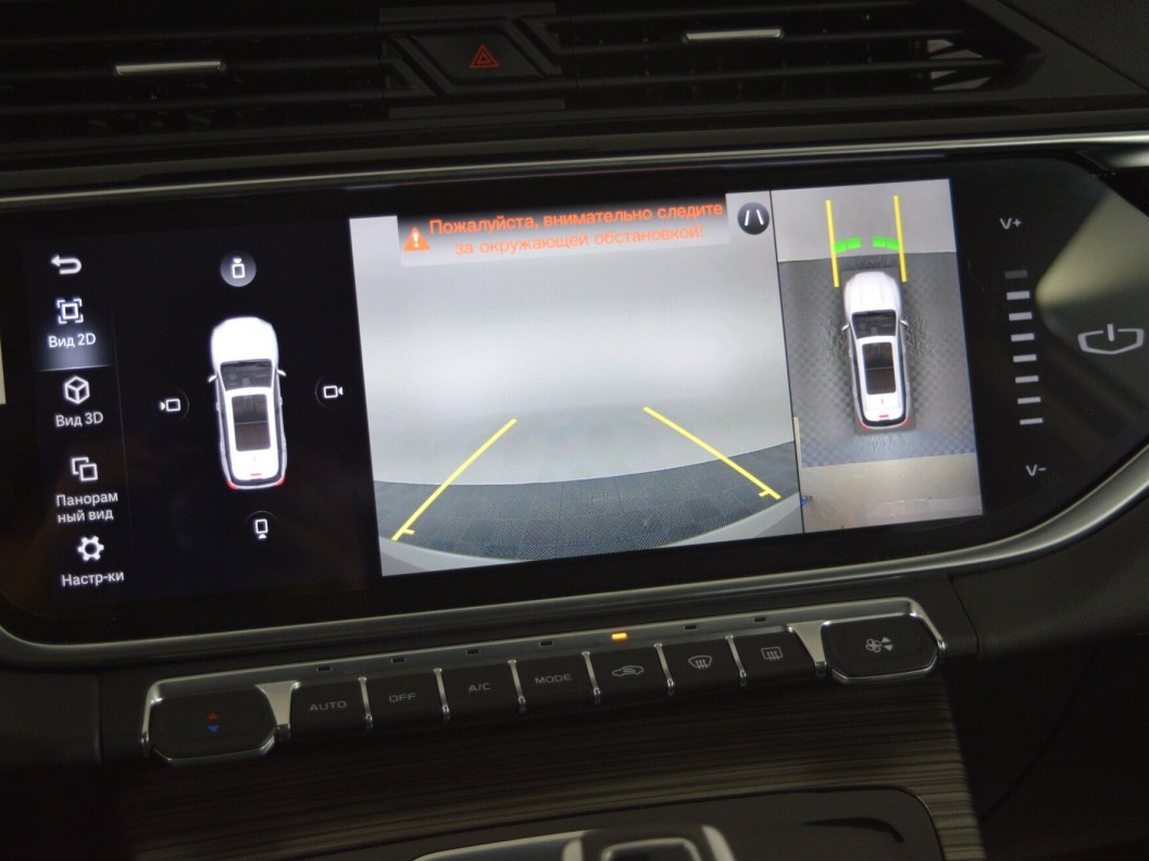 Geely Atlas Pro 4WD Flagship DCT, 2022 фото 17