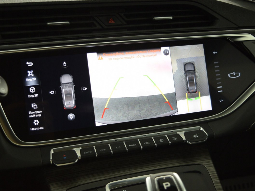 Geely Atlas Pro 4WD Luxury DCT, 2021 фото 15