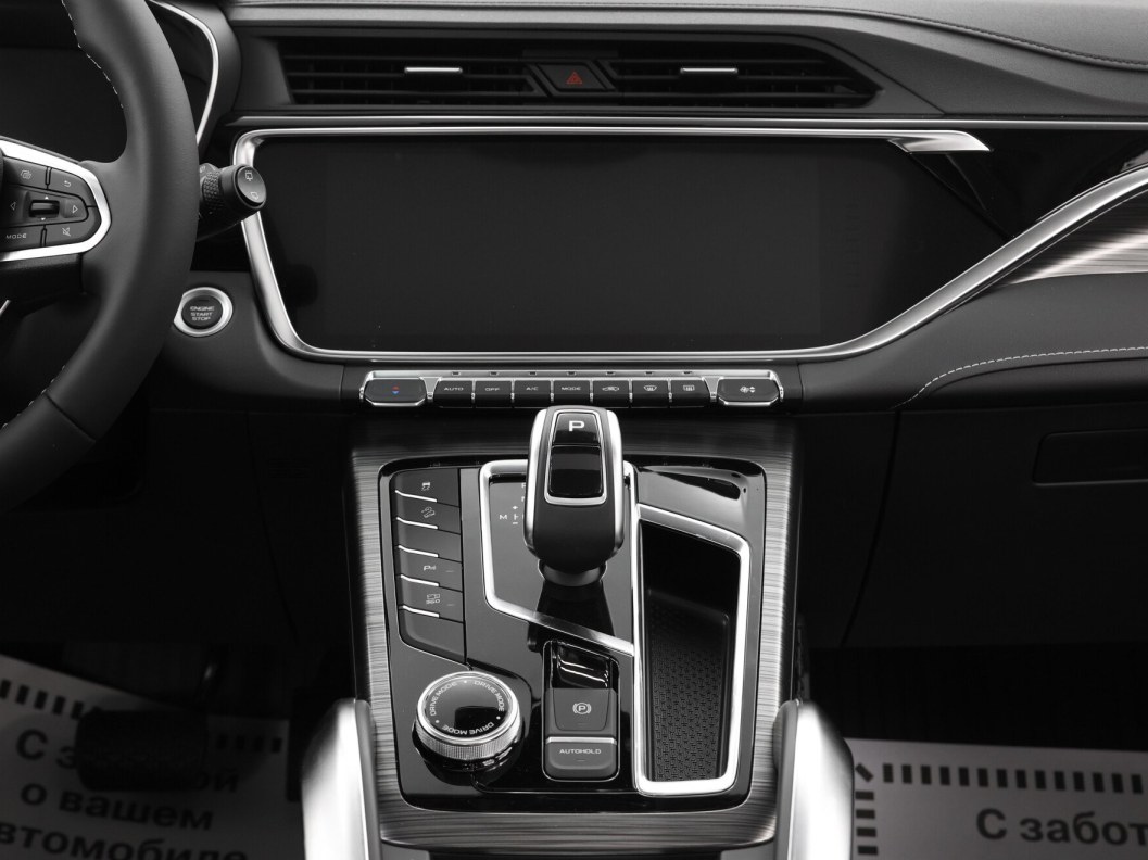 Geely Atlas Pro 4WD Flagship+ DCT, 2021 фото 14