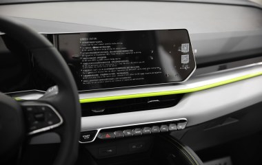 Geely Coolray FWD Flagship DCT, 2023 превью 15