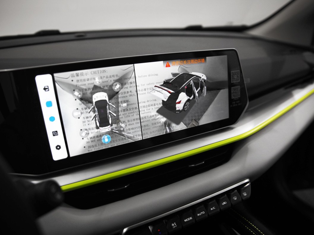 Geely Coolray FWD Flagship DCT, 2023 фото 14