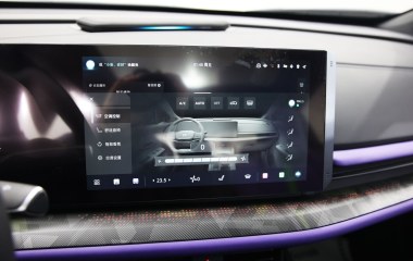 Changan UNI-T FWD DCT превью 16