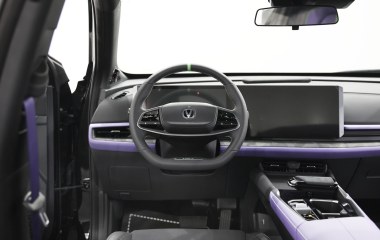 Changan UNI-T Exclusive DCT превью 7