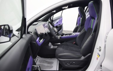 Changan UNI-T Exclusive DCT превью 6