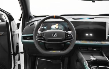 Changan UNI-T Exclusive DCT превью 8