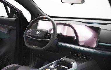 Changan UNI-T Exclusive DCT превью 9