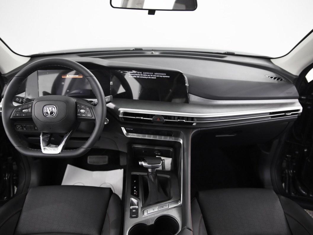 Changan CS35PLUS Tech DCT фото 8