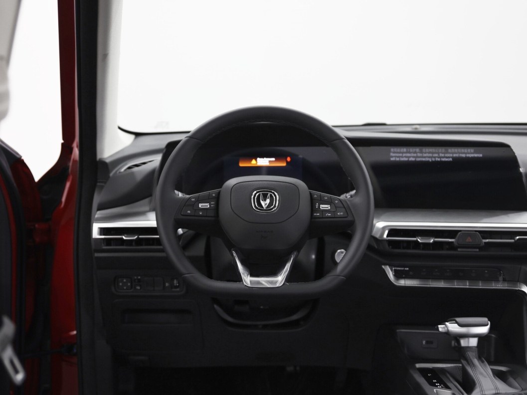 Changan CS35PLUS Tech DCT фото 7