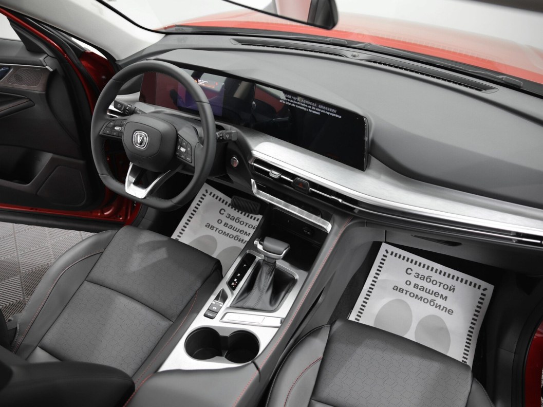 Changan CS35PLUS Tech DCT фото 8