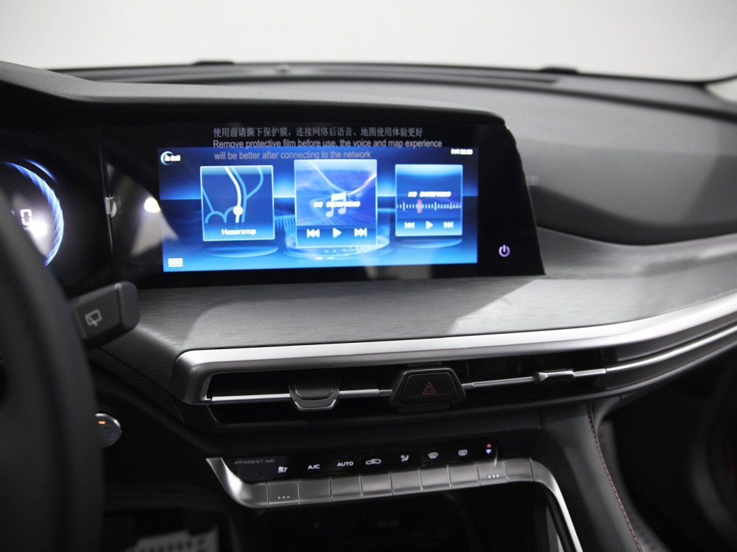 Changan CS35PLUS Tech DCT фото 14