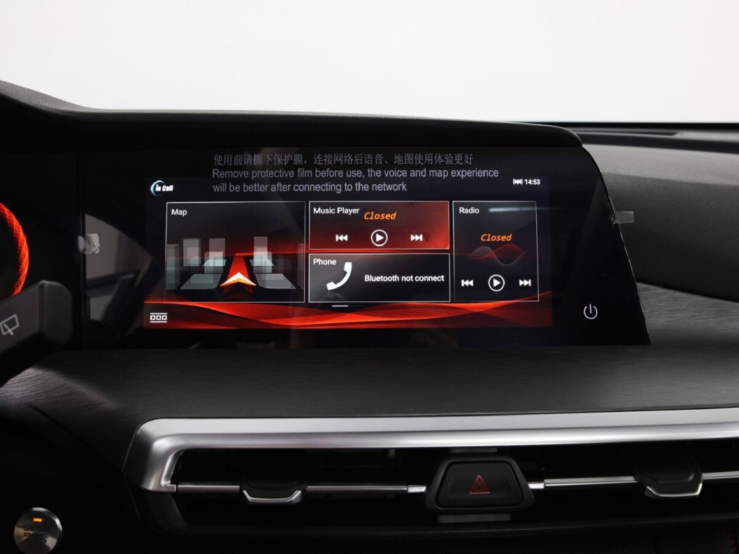 Changan CS35PLUS Tech DCT фото 13