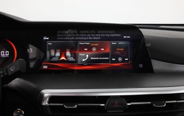 Changan CS35PLUS Tech DCT превью 13