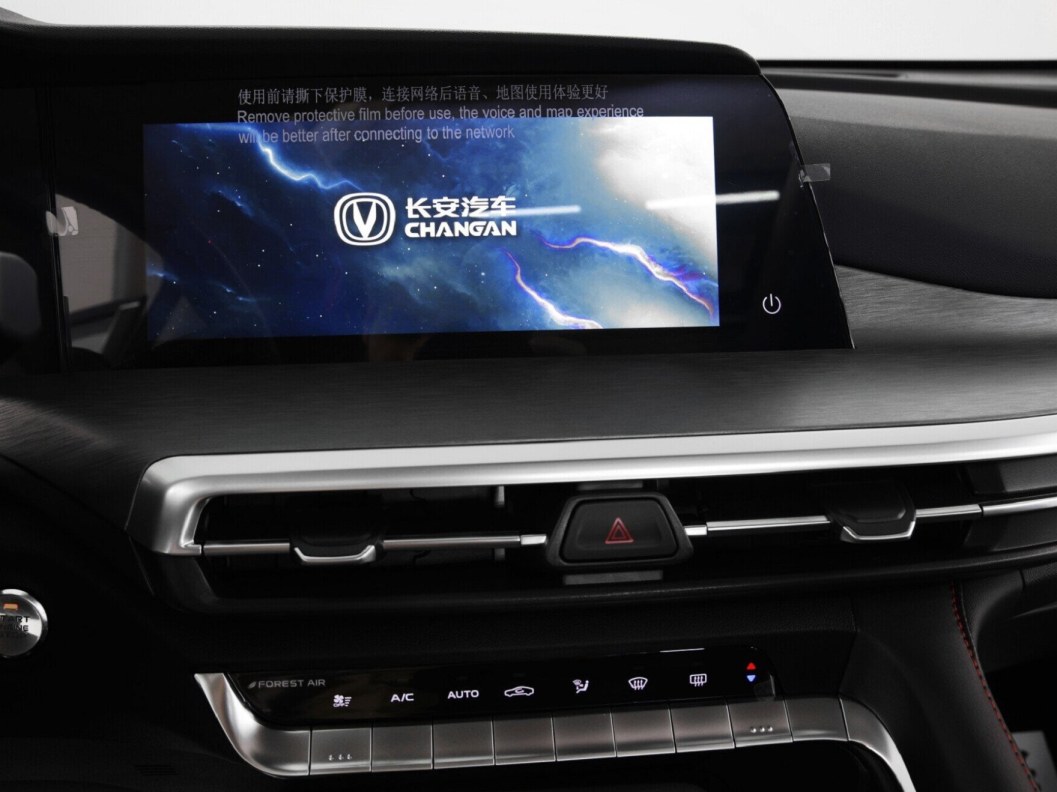 Changan CS35PLUS Tech DCT фото 14
