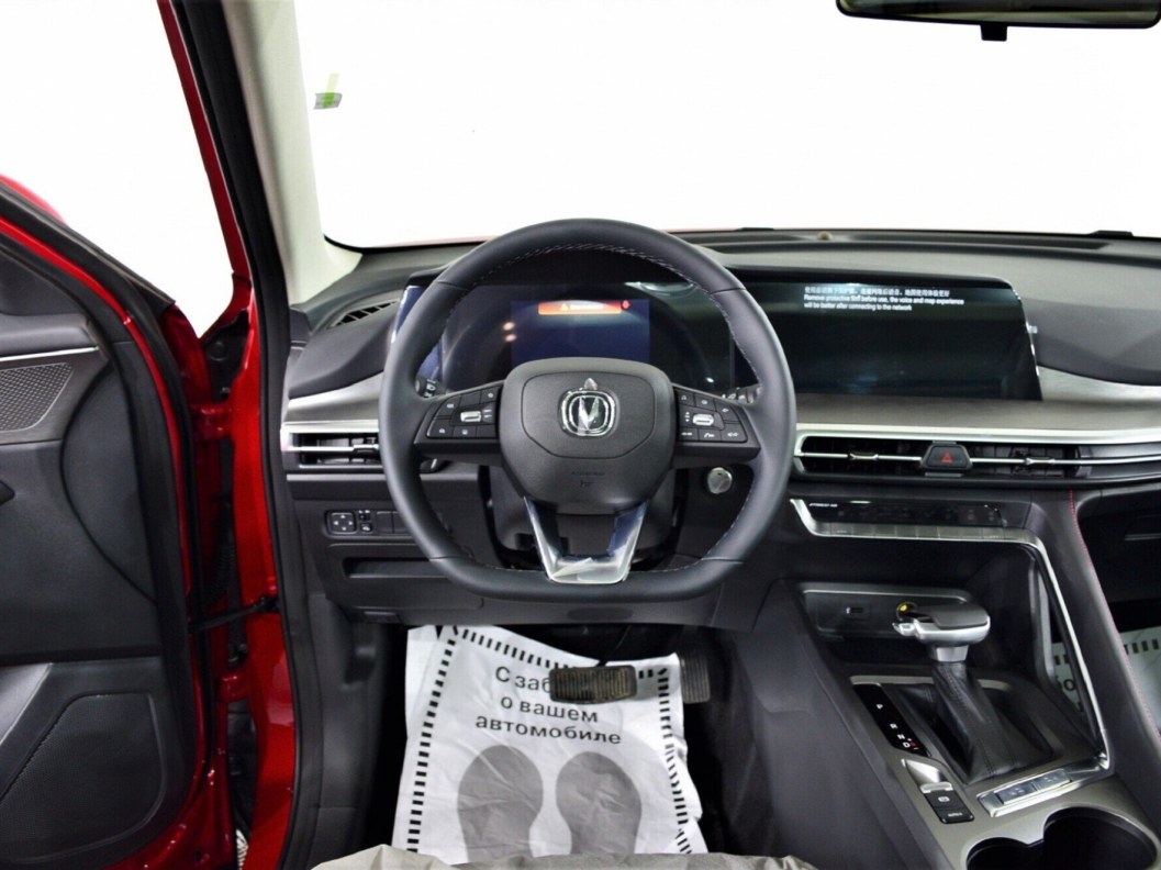 Changan CS35PLUS Tech DCT фото 6