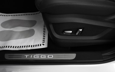 Chery Tiggo 7 Pro Max Prestige CVT, 2023 превью 11