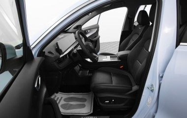 Chery Tiggo 7 Pro Max Prestige CVT, 2023 превью 6