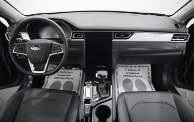 JAC J7 Luxury CVT, 2023 превью 9