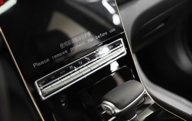 GAC GS5 Premium 1.5 АКПП, 2023 превью 13
