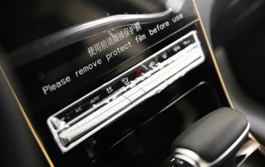 GAC GS5 Premium 1.5 АКПП, 2023 превью 16
