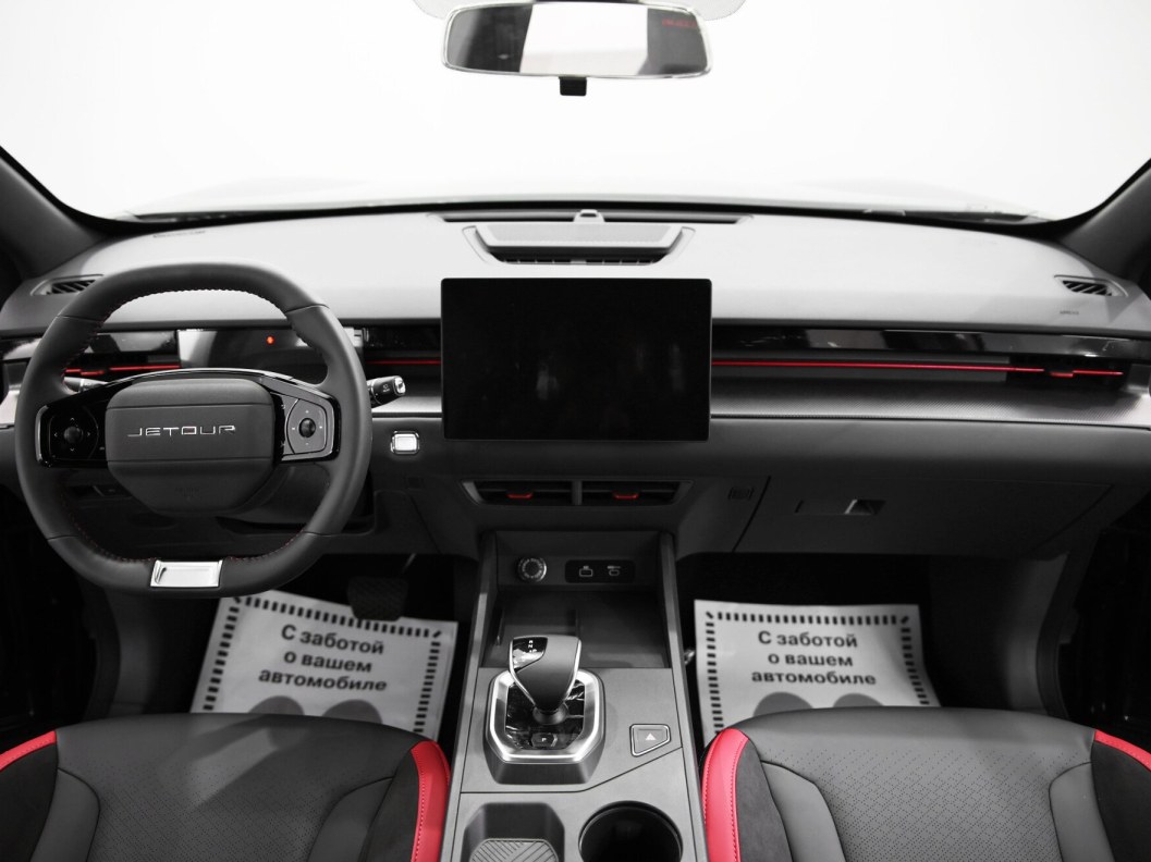 Jetour Dashing Elite DCT, 2023 фото 9