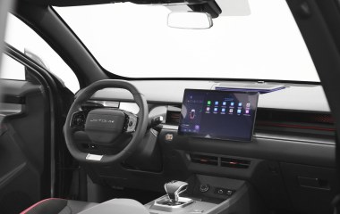 Jetour Dashing Luxury DCT, 2023 превью 9