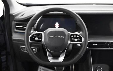 Jetour X90 PLUS Luxury DCT, 2023 превью 10