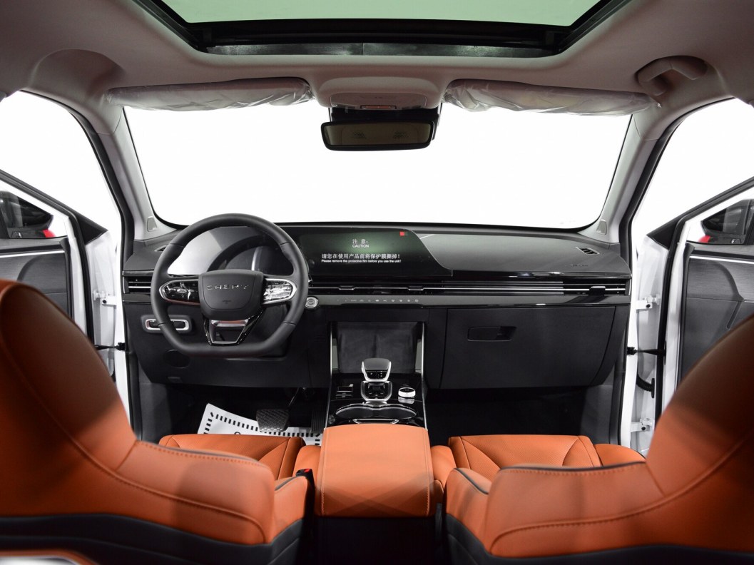 Omoda C5 Ultimate CVT, 2023 фото 7