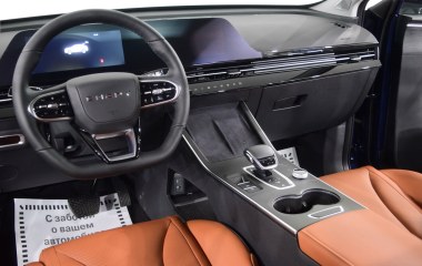 Omoda C5 Ultimate CVT, 2023 превью 7